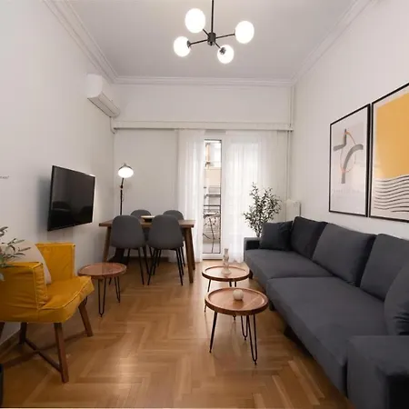 Vibrant Urban Getaway: Charming 2-bedroom Near Bars, Parks, And Metro *