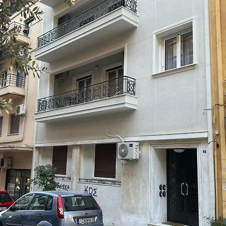 Vibrant Urban Getaway: Charming 2-bedroom Near Bars, Parks, And Metro Apartment *